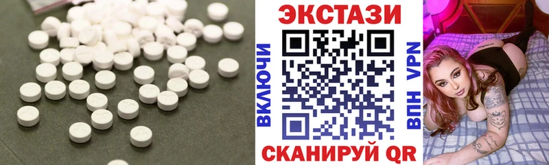 Купить  Щёлкино  ЭКСТАЗИ Philipp Plein 