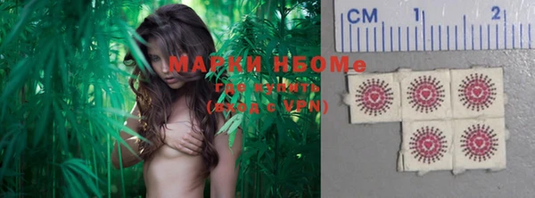 спайс Аксай