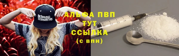 винт Алагир