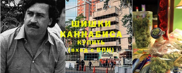 спайс Аксай