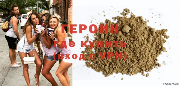 винт Алагир