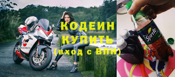 винт Алагир