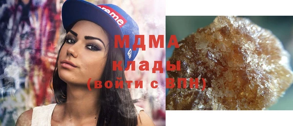 крисы Ачинск